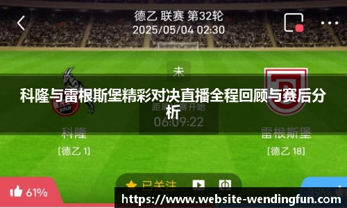 问鼎娱乐