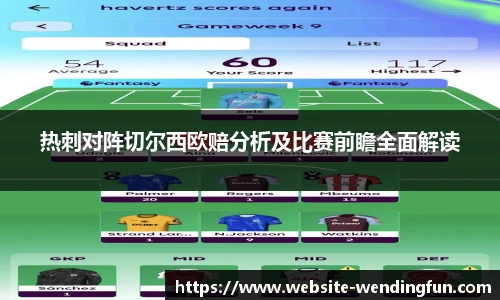 问鼎娱乐官网