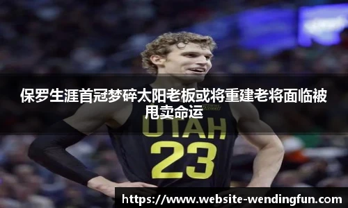 问鼎娱乐官方