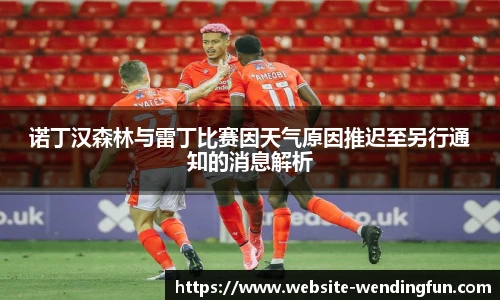 问鼎娱乐下载
