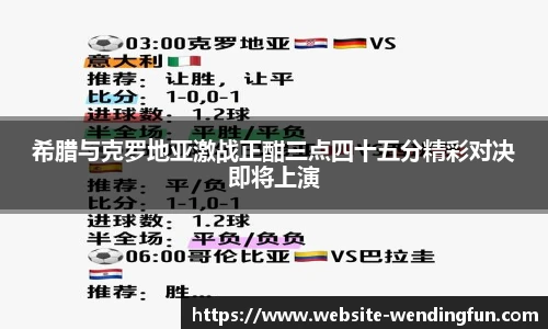 问鼎娱乐