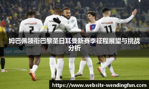 问鼎娱乐下载