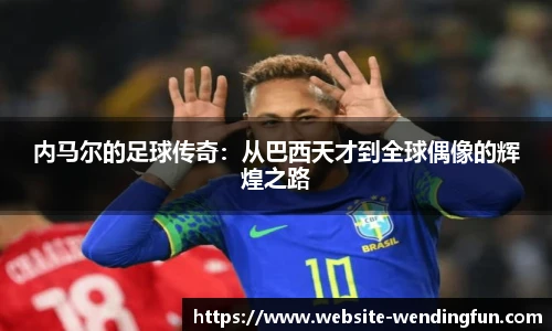 问鼎娱乐