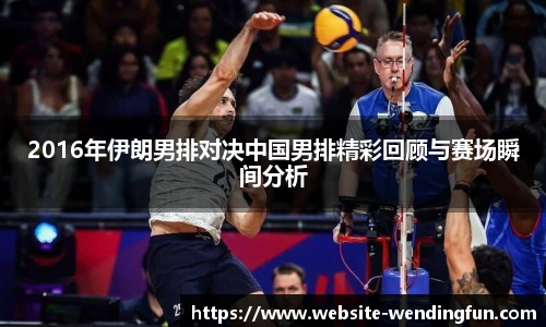 问鼎娱乐下载