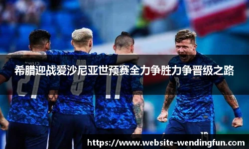 问鼎娱乐