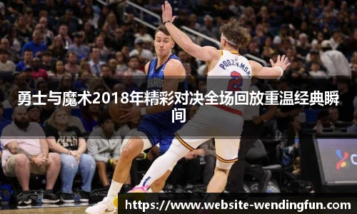 问鼎娱乐下载