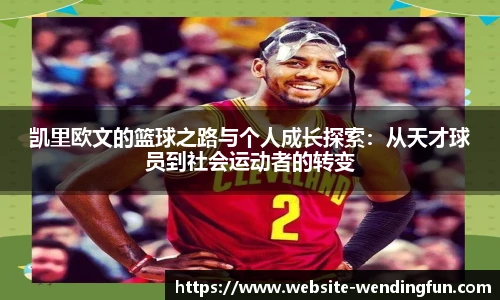 问鼎娱乐下载