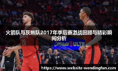 问鼎娱乐官网