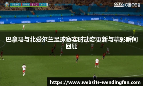 问鼎娱乐