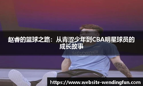 问鼎娱乐官方