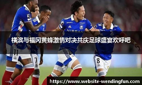 问鼎娱乐