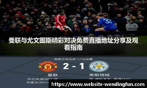 问鼎娱乐官网