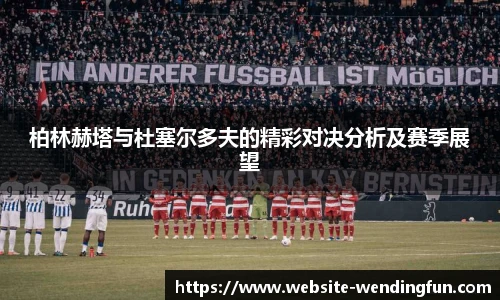 问鼎娱乐下载