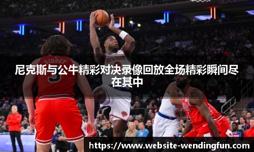 问鼎娱乐下载