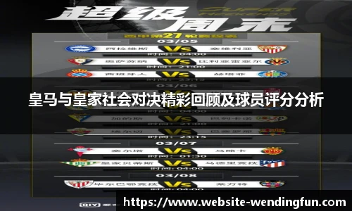 问鼎娱乐下载