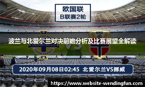 问鼎娱乐
