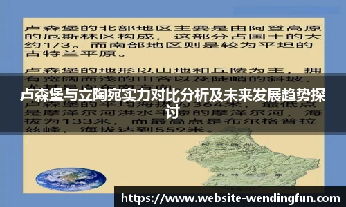 问鼎娱乐下载