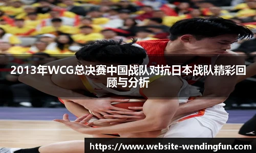 问鼎娱乐官方
