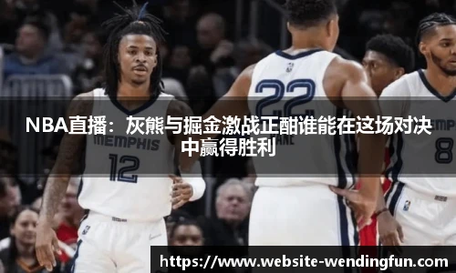 问鼎娱乐