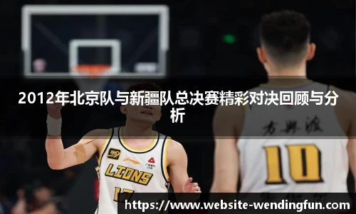 问鼎娱乐下载