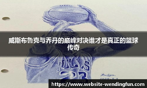 问鼎娱乐官方