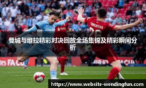 问鼎娱乐官网