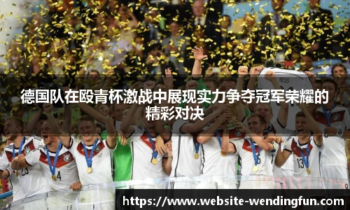 问鼎娱乐下载