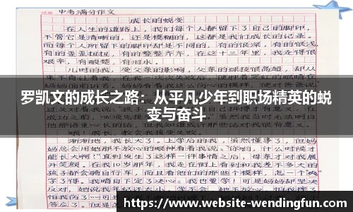 问鼎娱乐官网