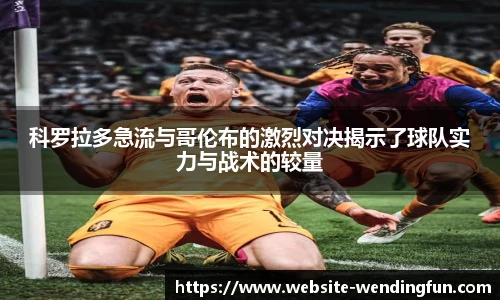 问鼎娱乐下载