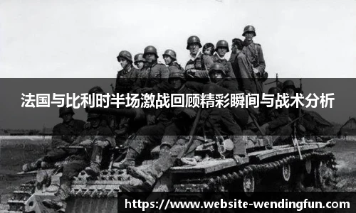 问鼎娱乐官网