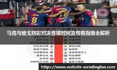 问鼎娱乐下载