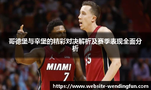 问鼎娱乐官方