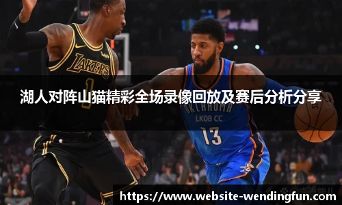 问鼎娱乐下载