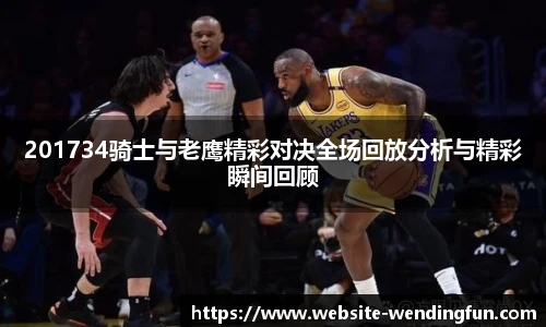 问鼎娱乐下载