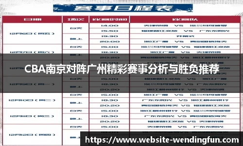 问鼎娱乐下载