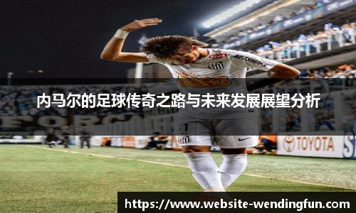 问鼎娱乐下载