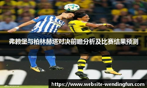 问鼎娱乐下载