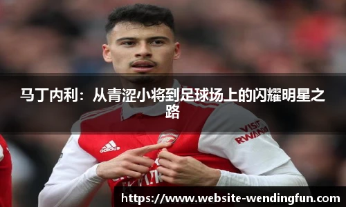 问鼎娱乐官网
