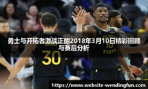问鼎娱乐官网
